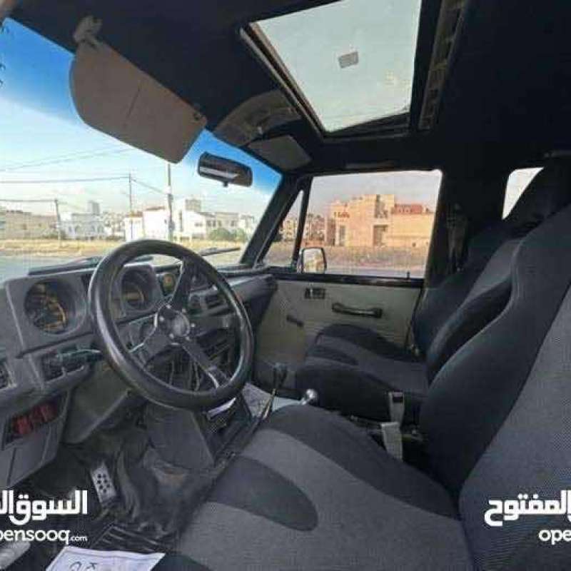 عماني 