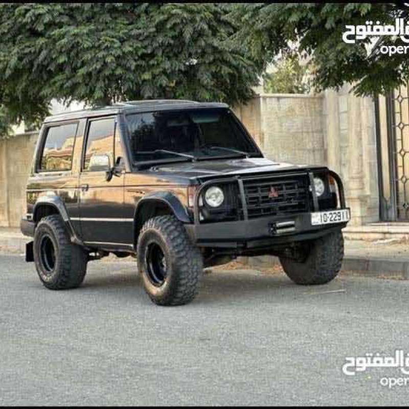عماني 
