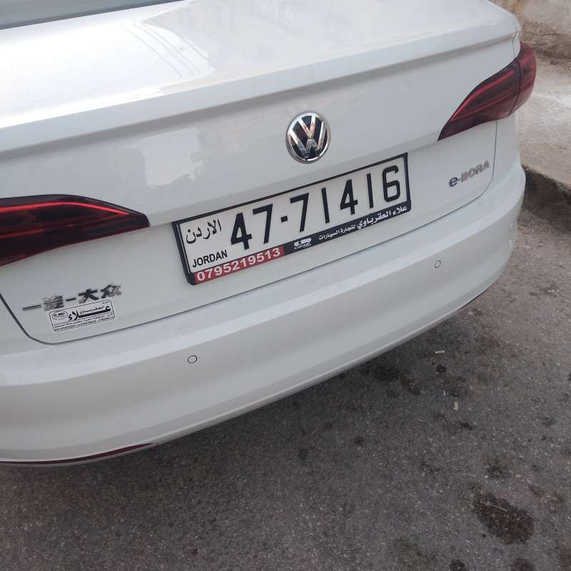اربد كفريوبا 