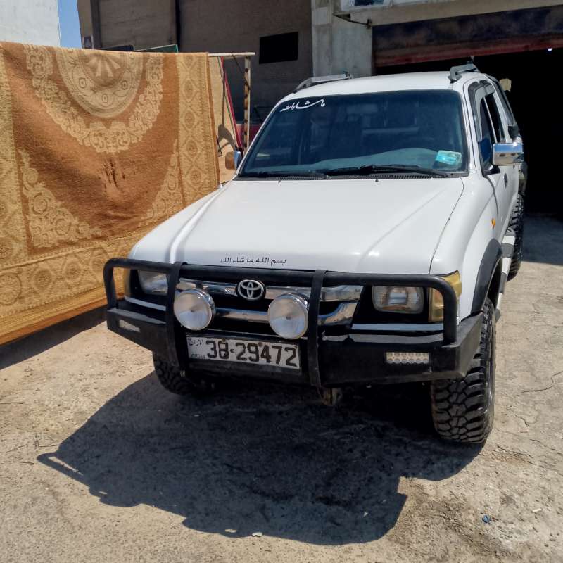 اربد سال
