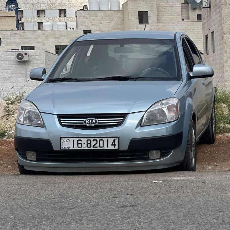 البقعة 