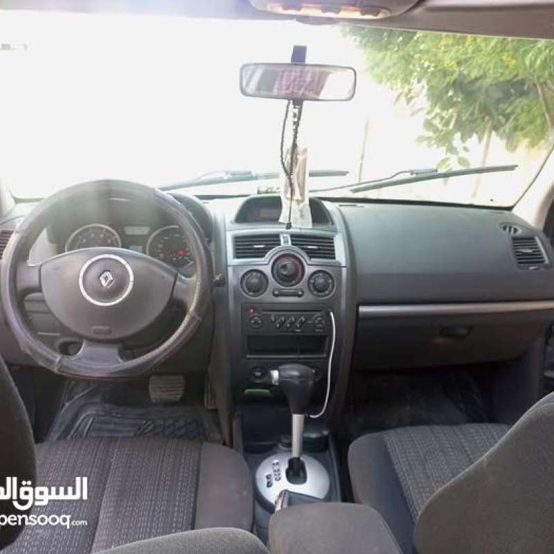 الرصيفة مخيم حطين