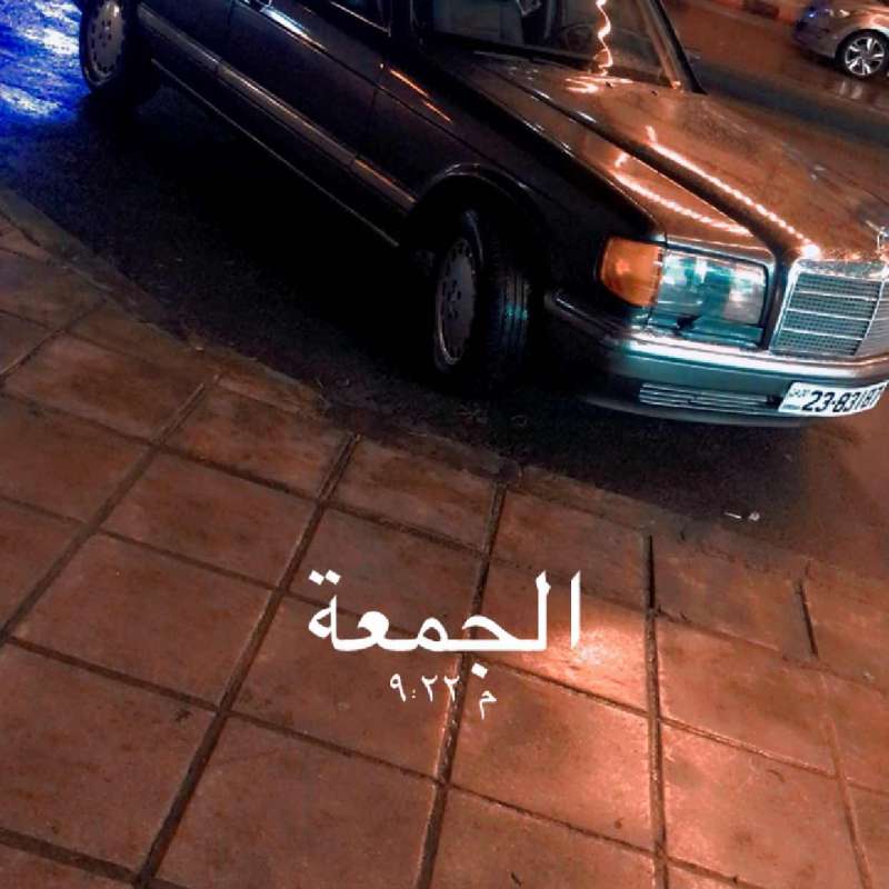 مرسيدس SL300