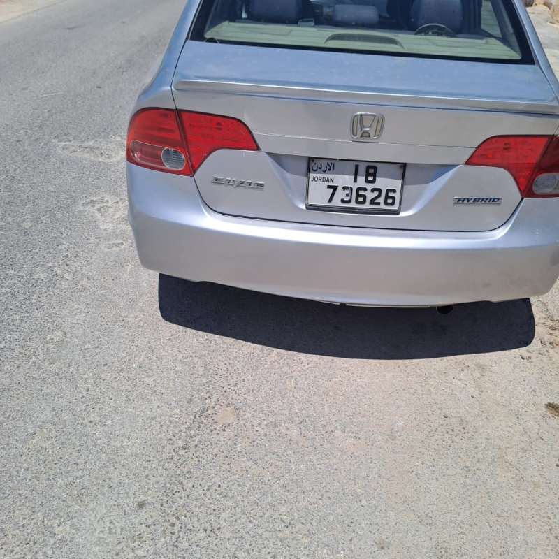 الزرقاء / حي الجندي