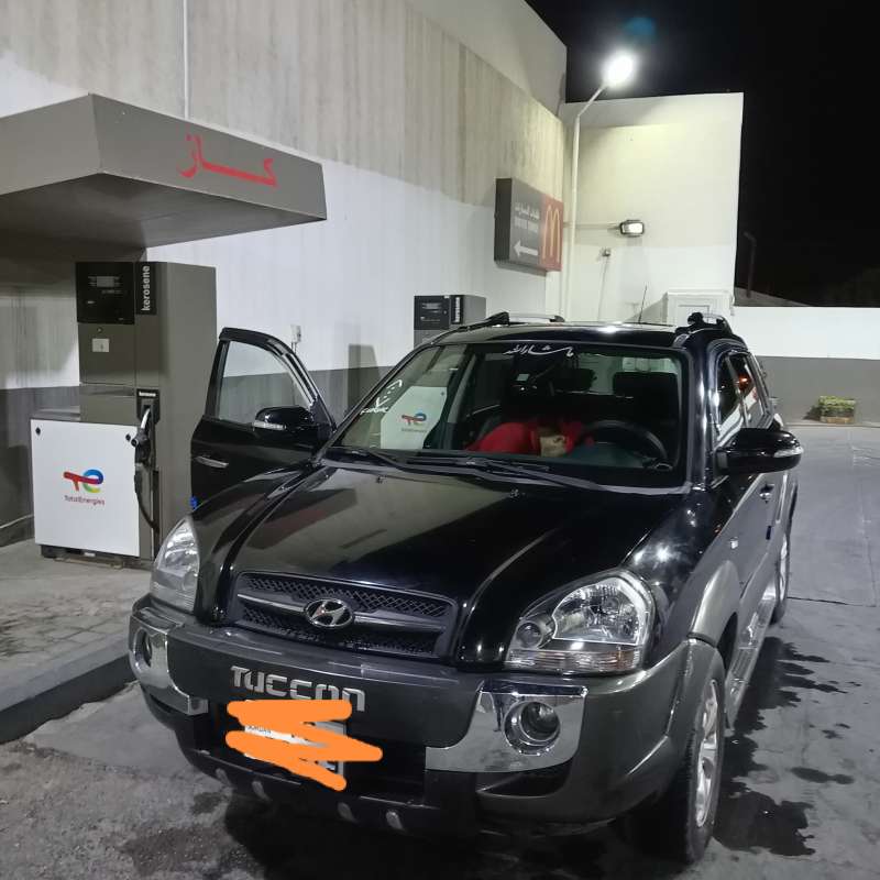  الزرقاء الجديدة