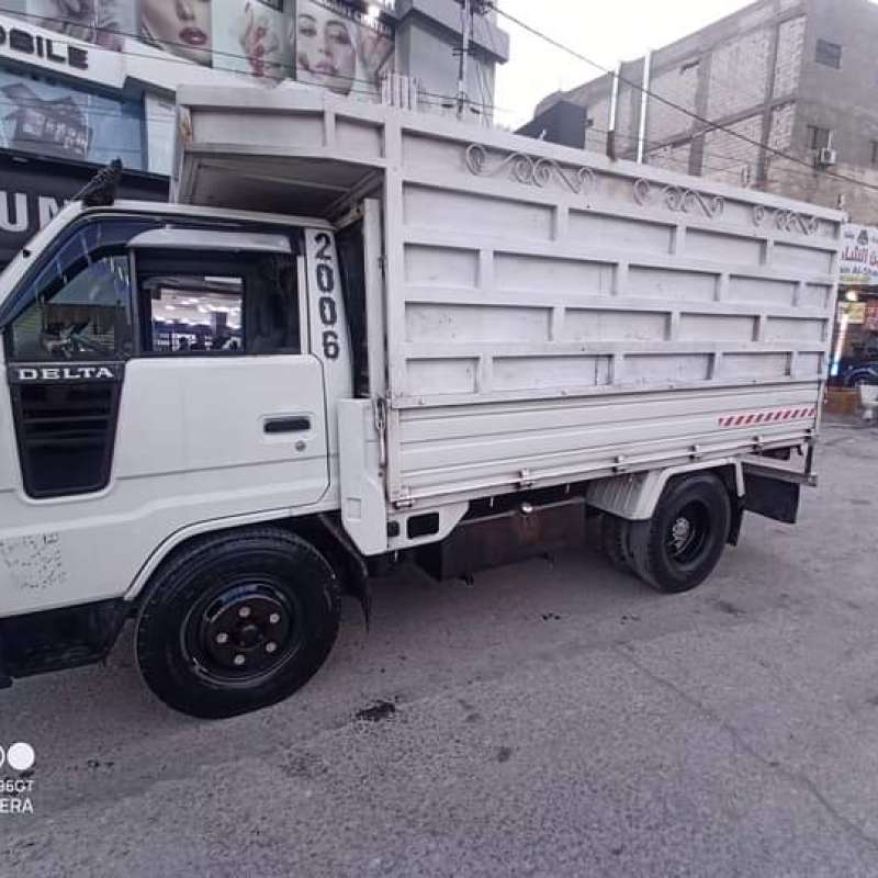الزرقاء 