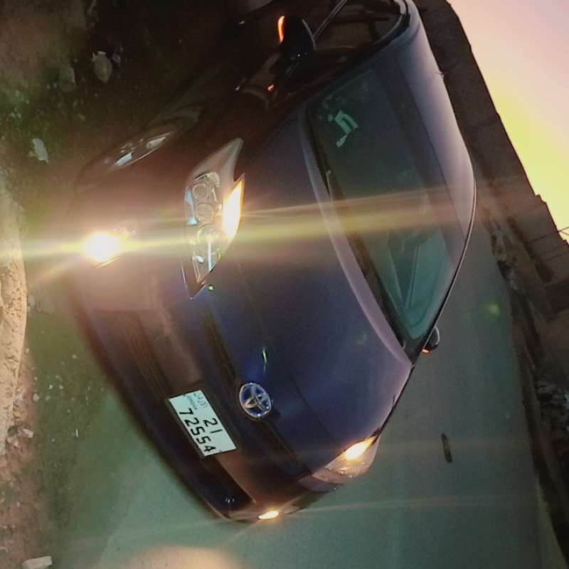 الرصيفه