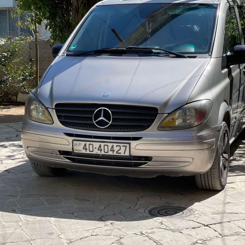 عمان البيادر 