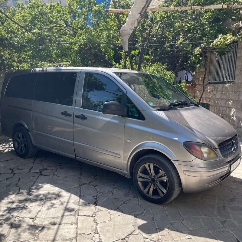 عمان البيادر 