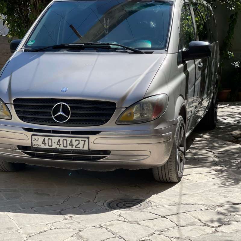 عمان البيادر 