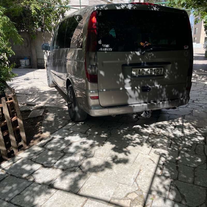 عمان البيادر 