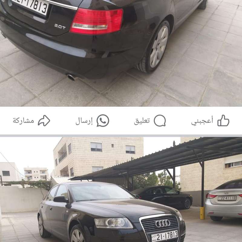 عمان