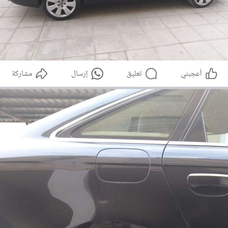 عمان