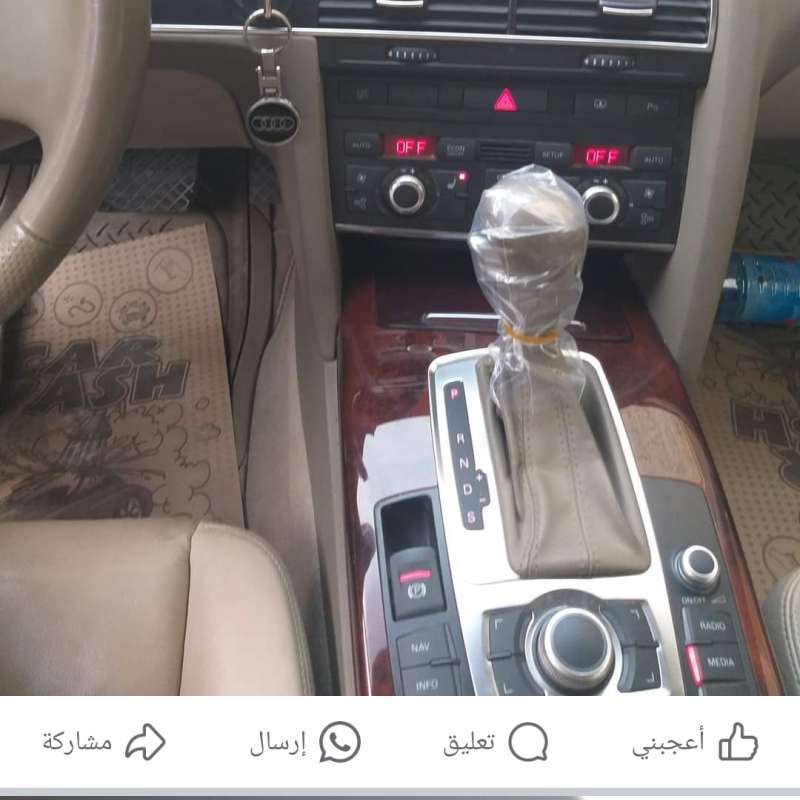 عمان
