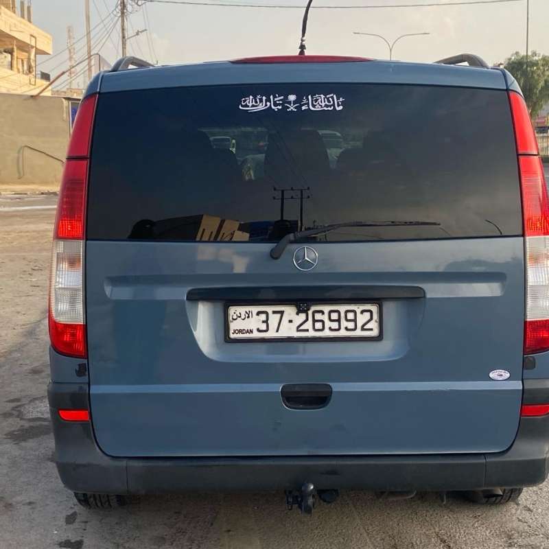 لواء الجيزة (زيزيا)