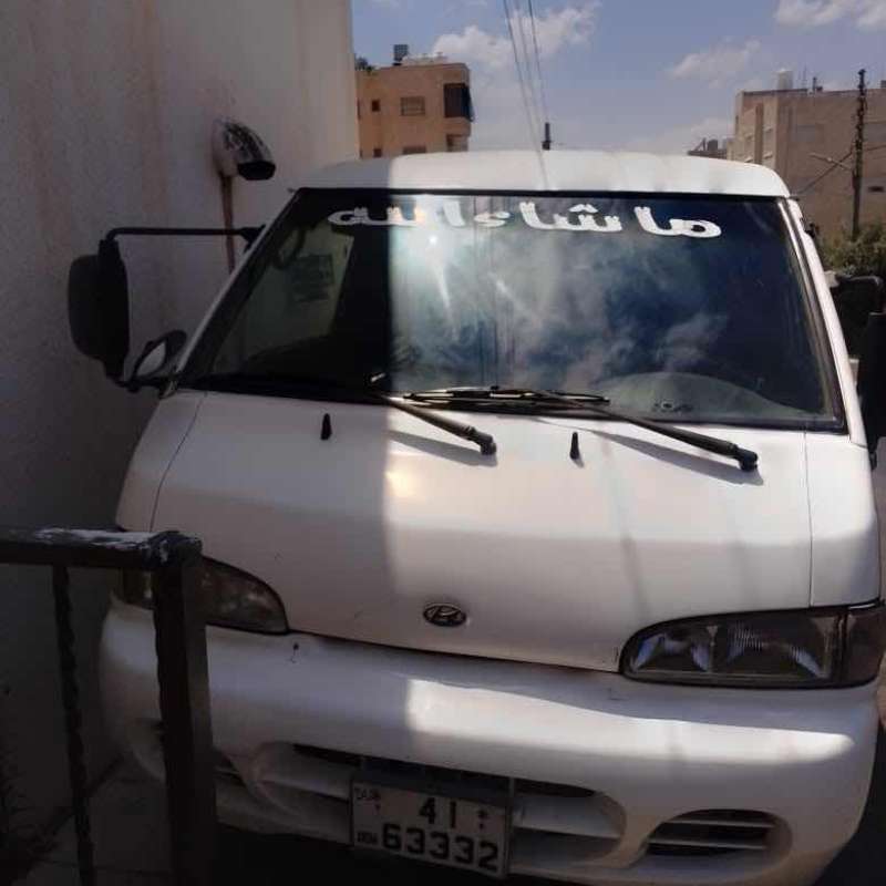 باص هيونداي فان H100 للييعموديل 2001ترخيص جديد 5/7/2025السعر 3300 قابل للتفاوض بحق اللهللتواصل ابو أنس0792806507