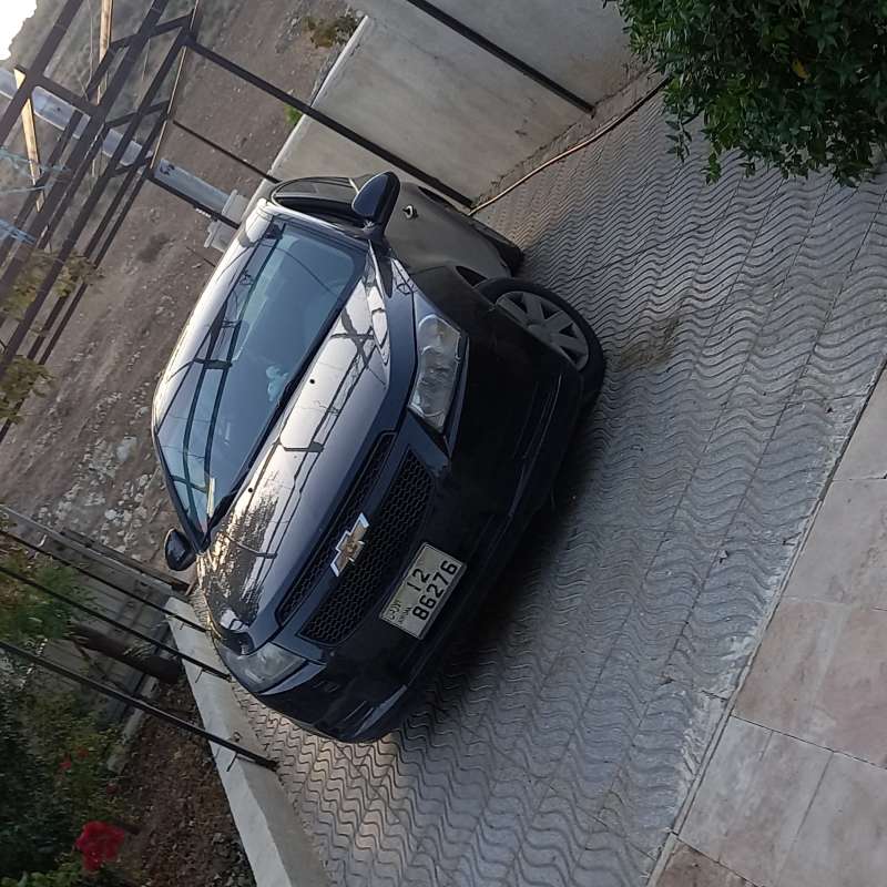 السلط السرو