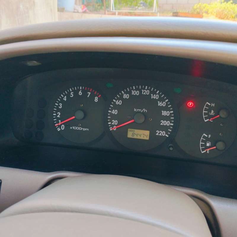 اربد