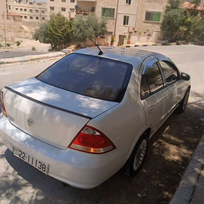 الزرقا البتراوي