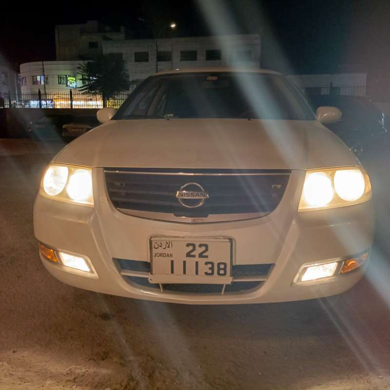 الزرقا البتراوي
