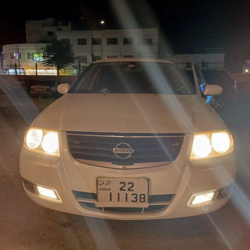 الزرقا البتراوي