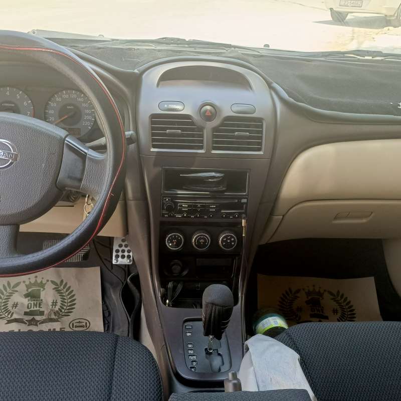 الزرقا البتراوي