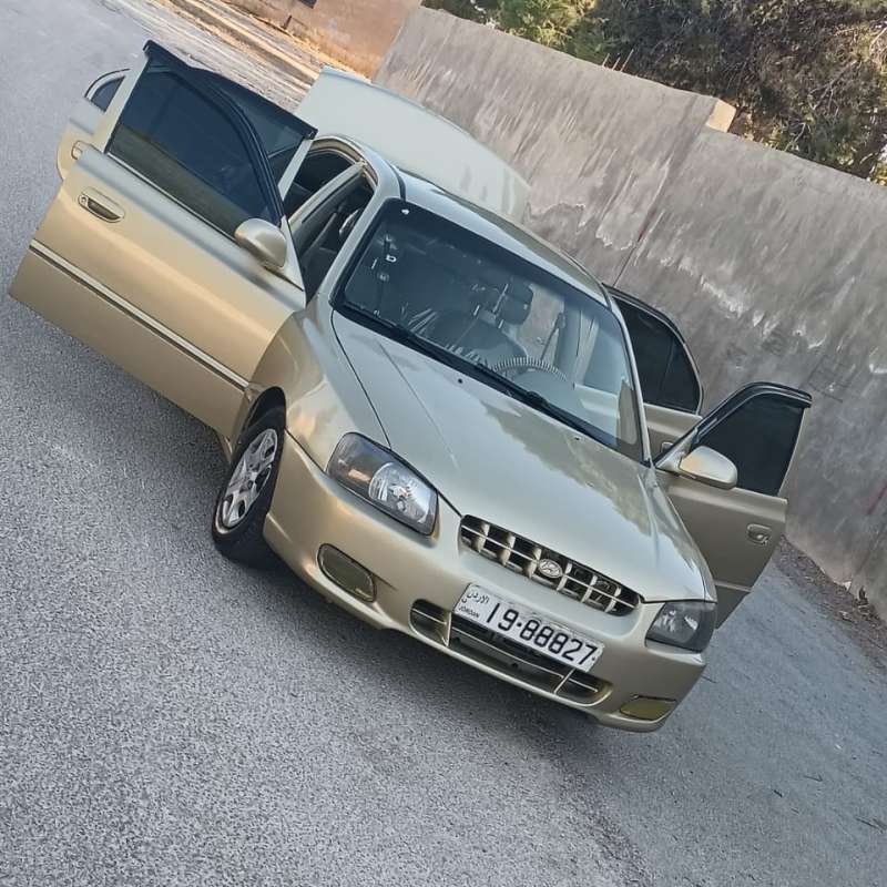 اربد ملكا