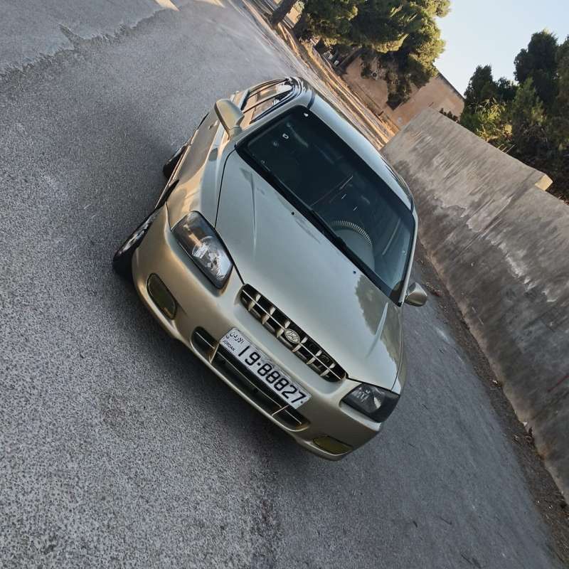 اربد ملكا