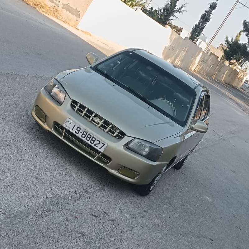 اربد ملكا