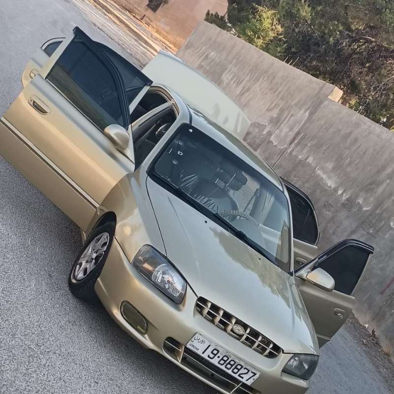 اربد ملكا