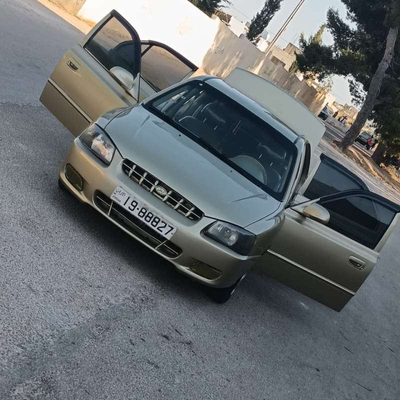اربد ملكا
