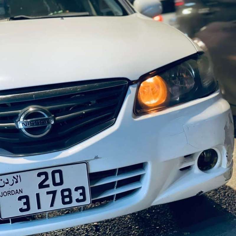 الزرقاء 