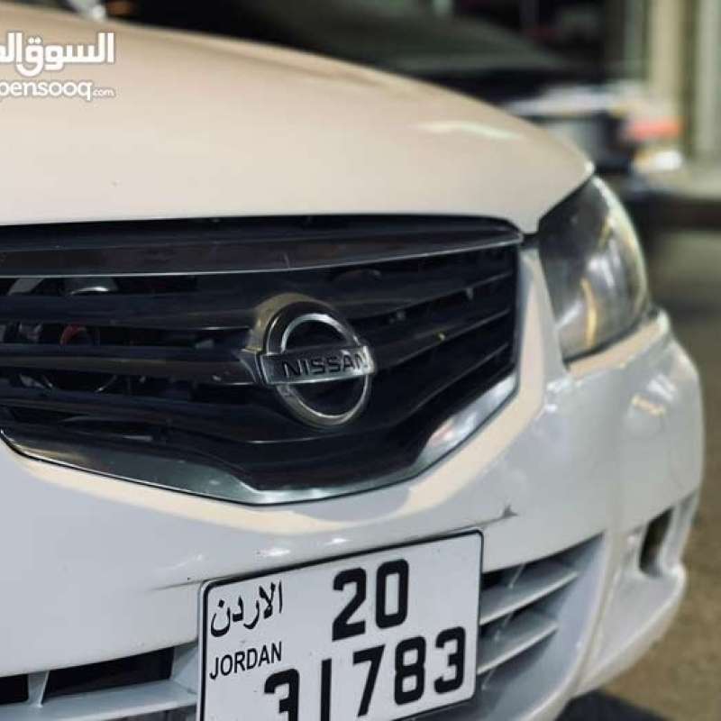 الزرقاء 