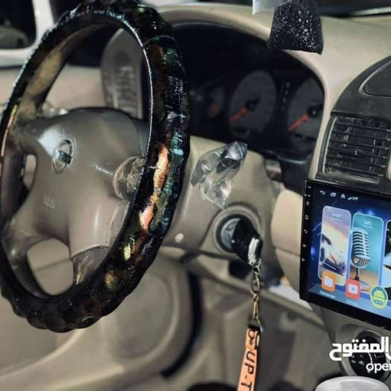 الزرقاء 