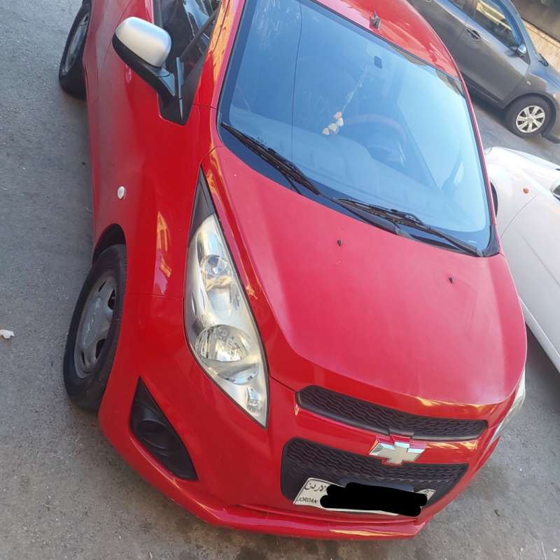 ضاحية الياسمين