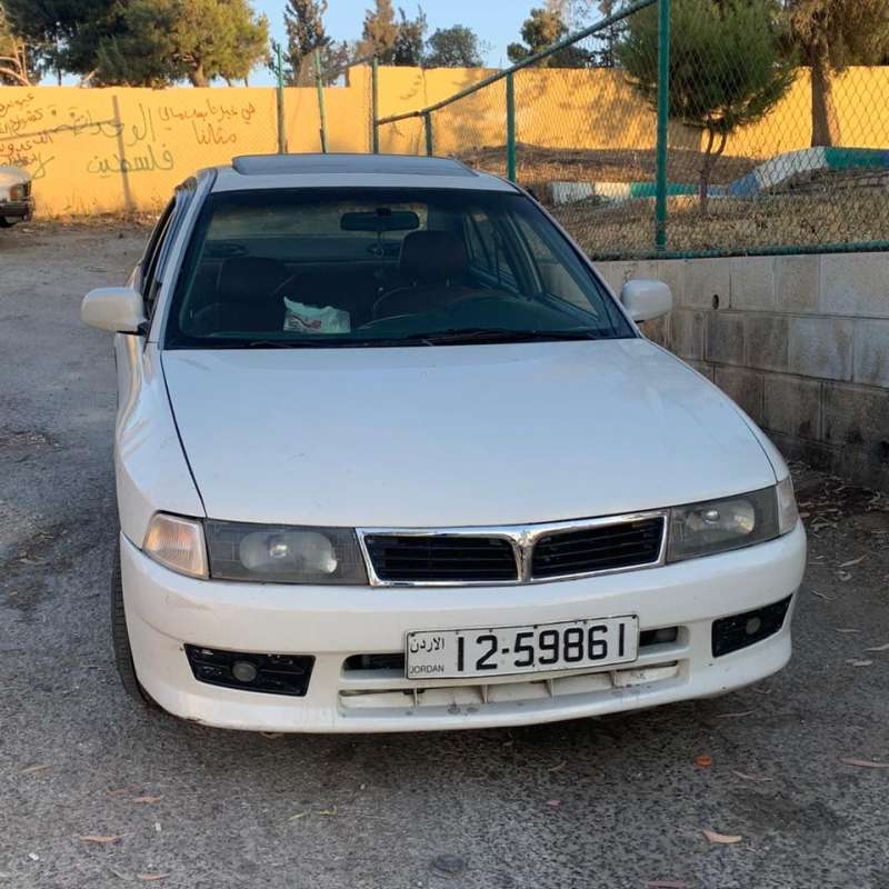 الوحدات
