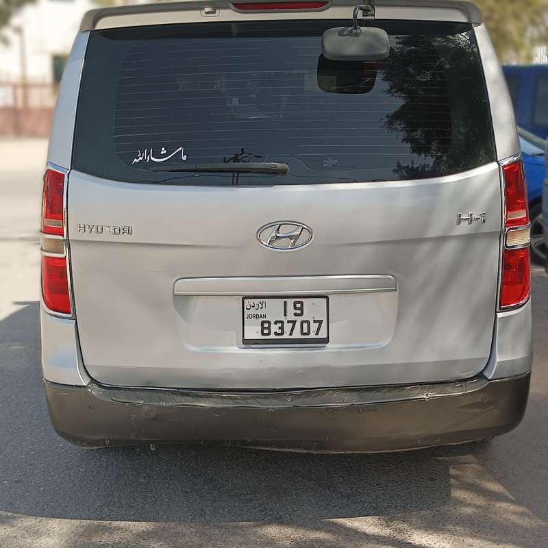 الزرقاء 