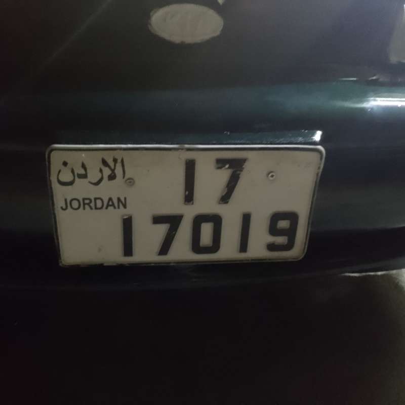 كيا سيفيا ون 95 