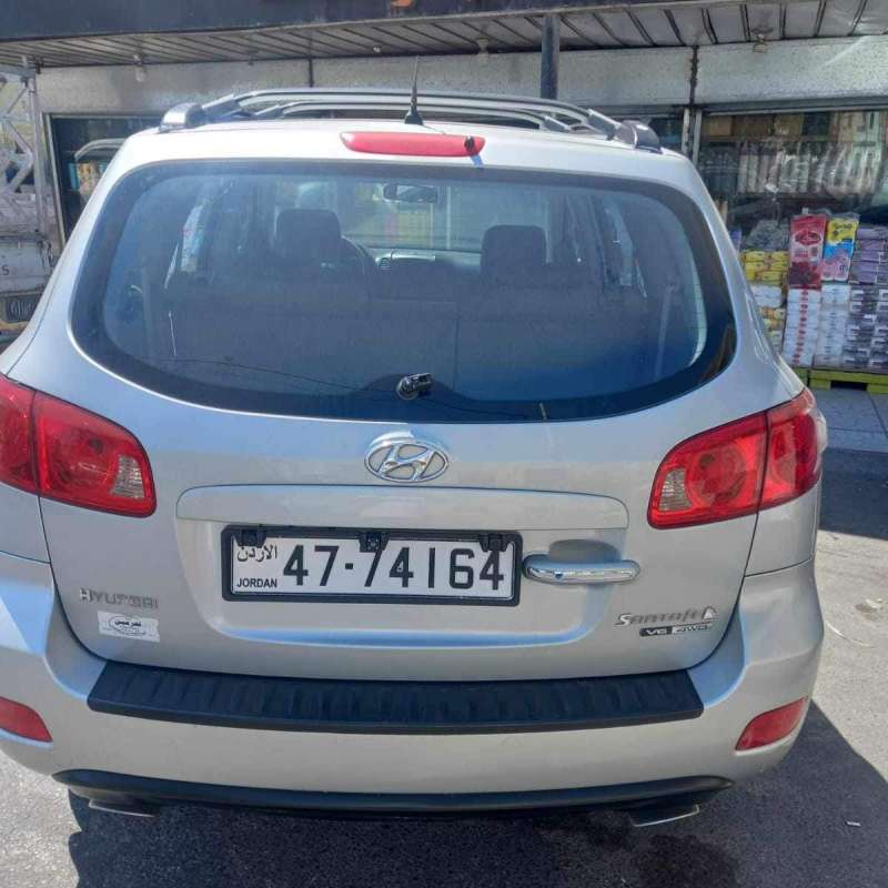 Car for sale 