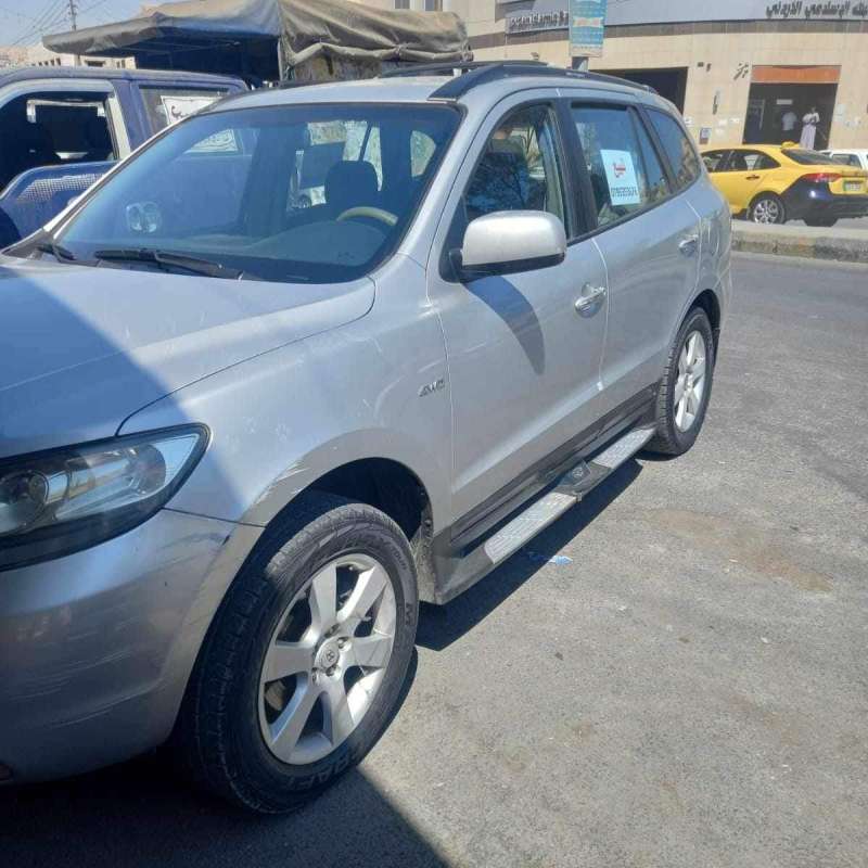 Car for sale 