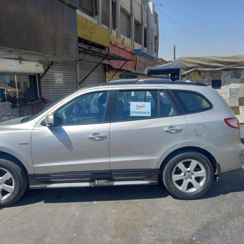 Car for sale 