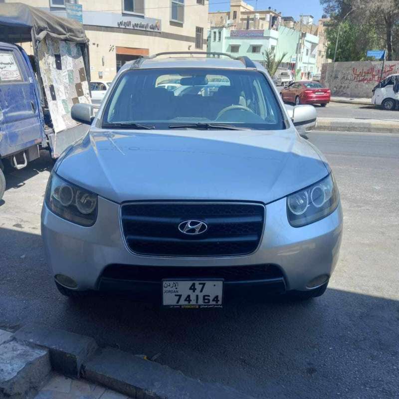 Car for sale 
