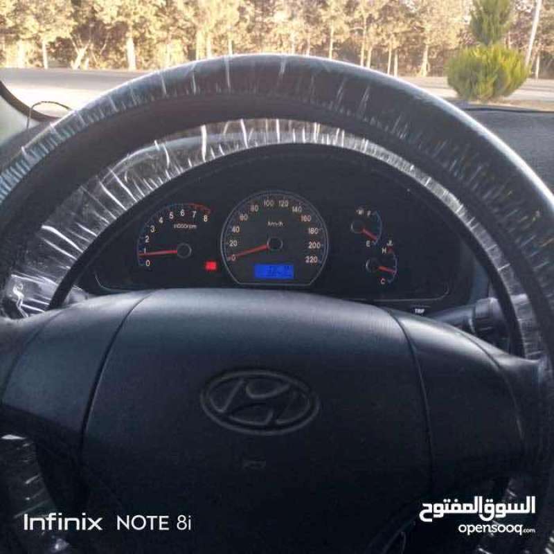 النترا 2007