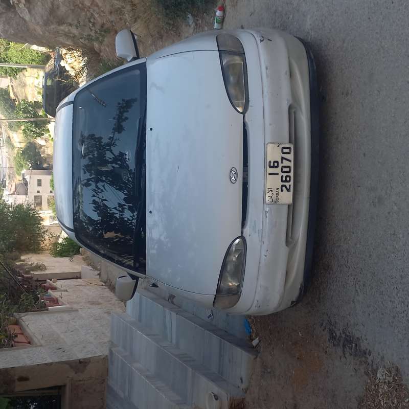 صويلح 