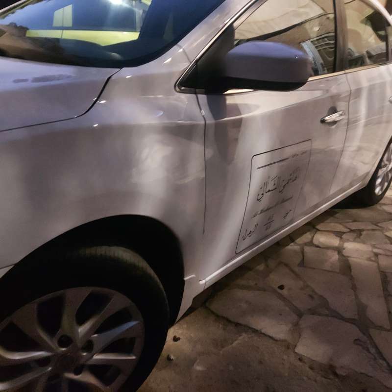 سرفيس للبيع نيسان سنتر2019