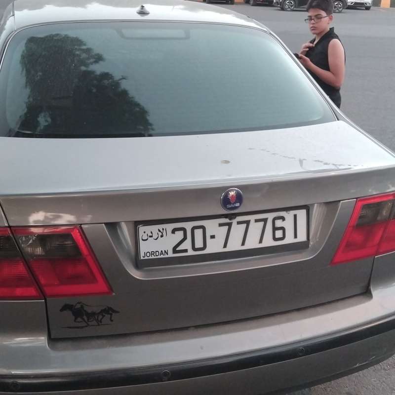 ساب 95