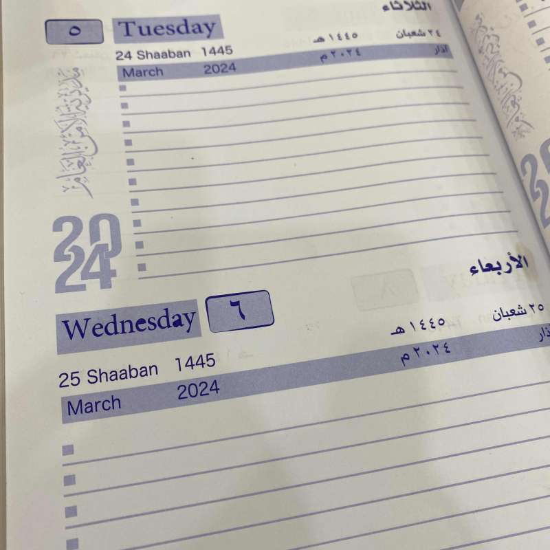 تويوتا هايلاندر ٢٠٠٦