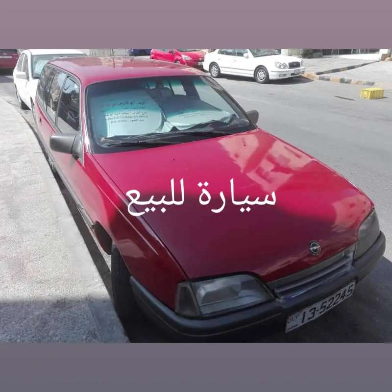 سيارة في منطقة إسكان الكهرباء للبيع 