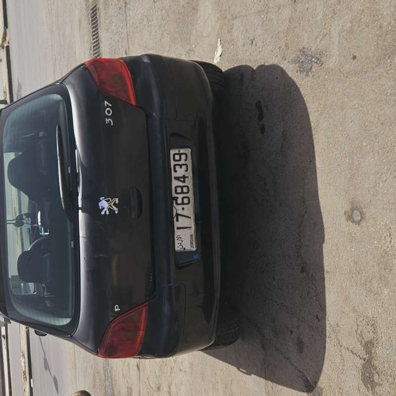 الزرقاء 