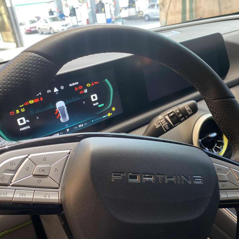 ‏Forthing T5 Evo Hybrid 2024